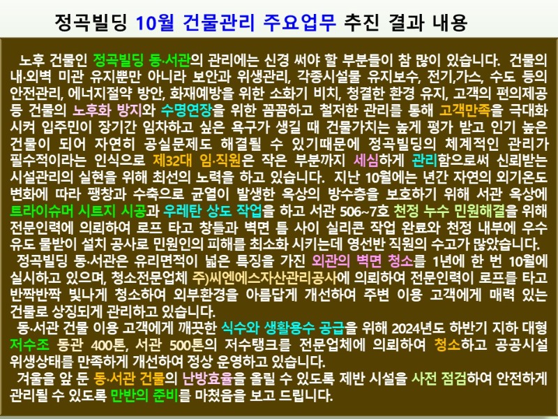 슬라이드13.JPG