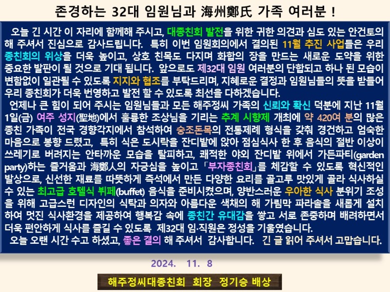 슬라이드29.JPG