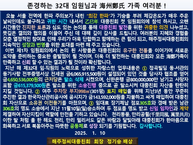 슬라이드31.JPG