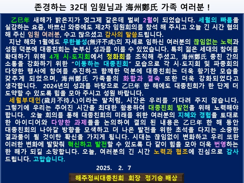 슬라이드26.JPG