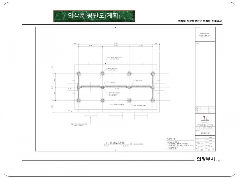 cce548420bee971356613787cf325d95_1597123