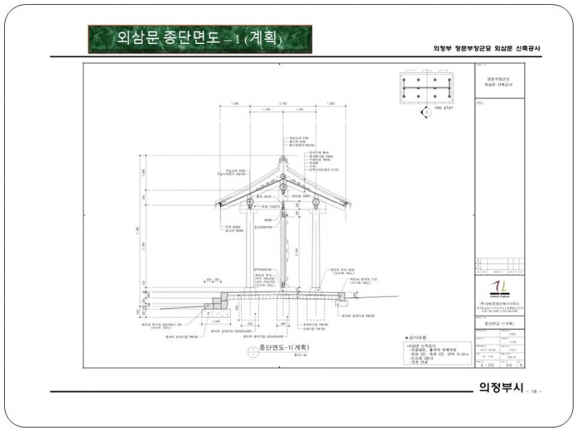 cce548420bee971356613787cf325d95_1597123