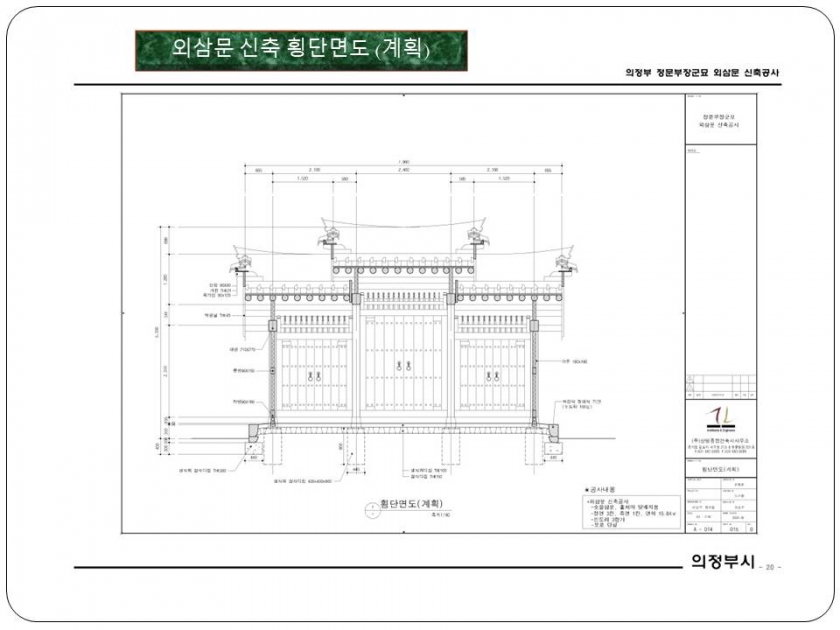 cce548420bee971356613787cf325d95_1597123