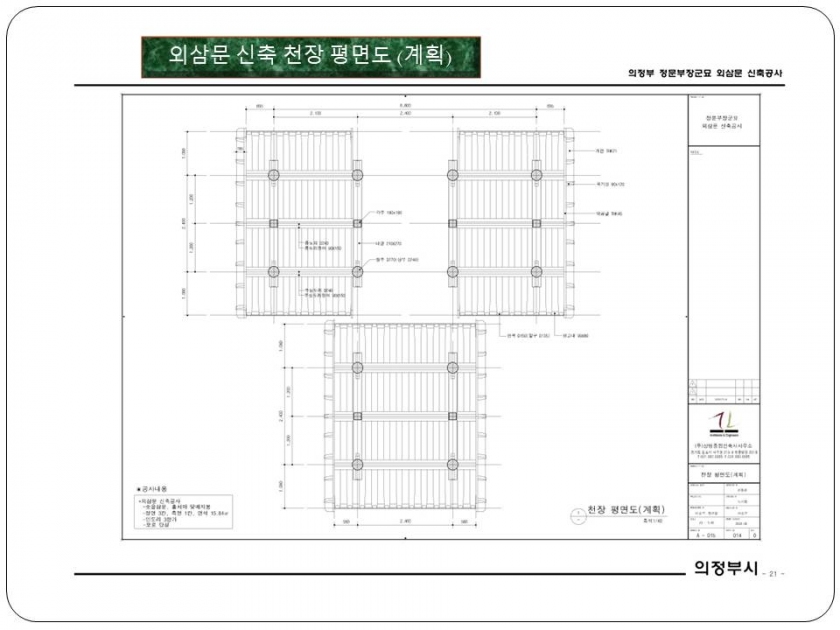 cce548420bee971356613787cf325d95_1597123